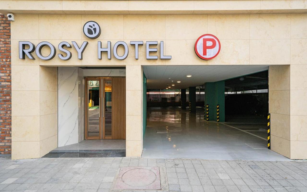 Rosy Hotel Чхонджу Екстер'єр фото